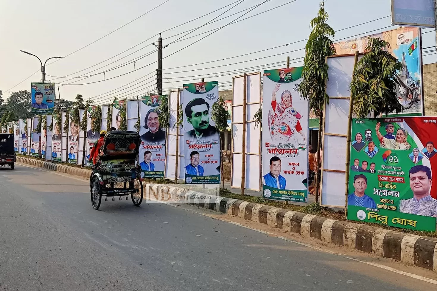 ১৭ বছর পর বরগুনা যুবলীগের সম্মেলন, পদপ্রত্যার্শীদের দৌড়ঝাঁপ