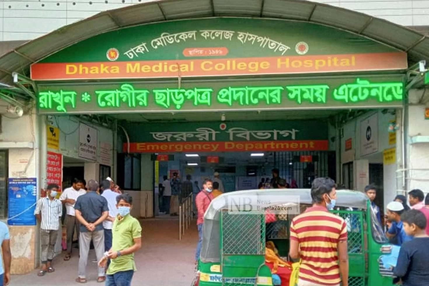 মতিঝিলে-রাস্তায়-মরদেহ