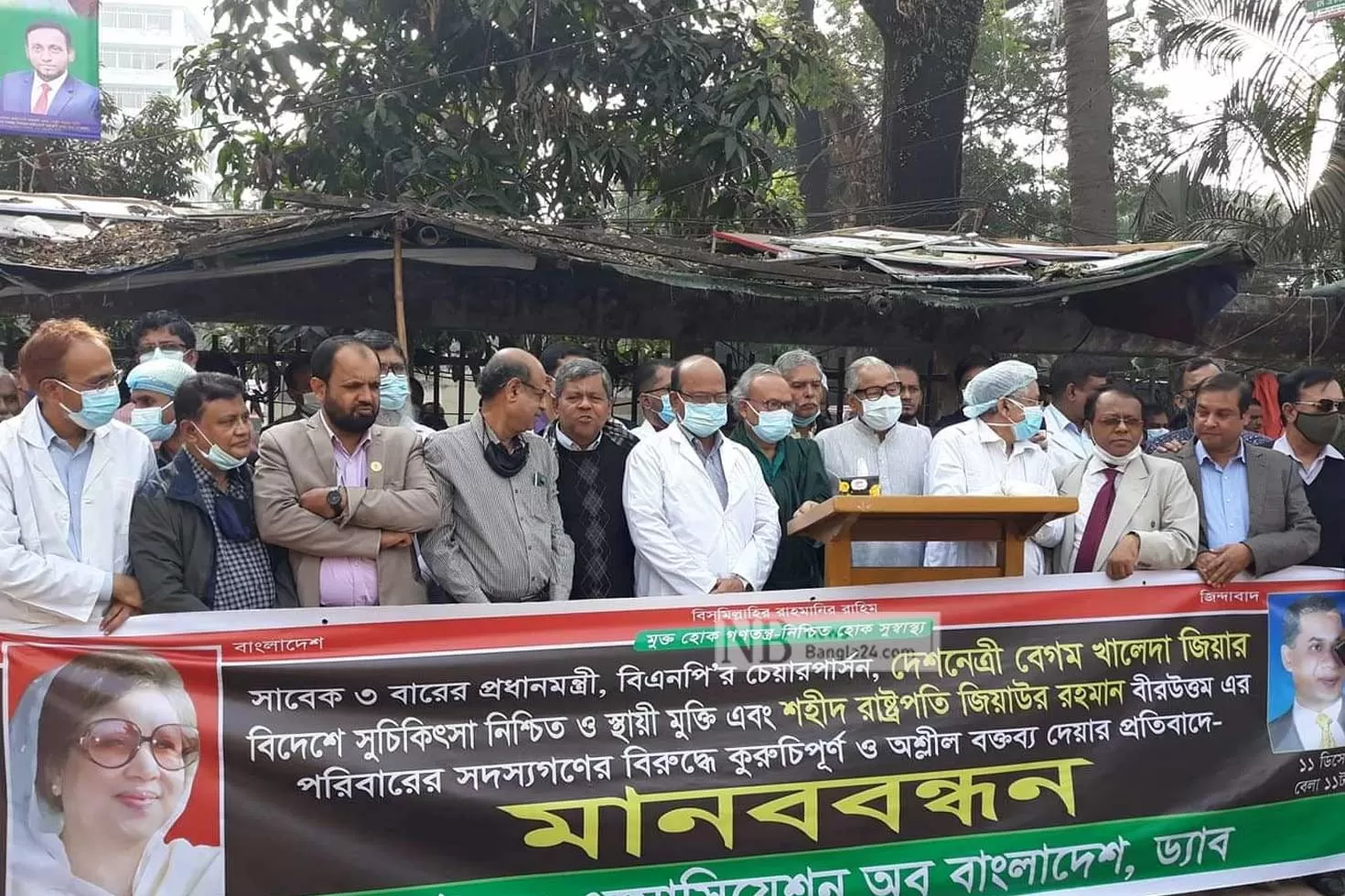 খালেদার-মানবাধিকার-নেই-রিজভী