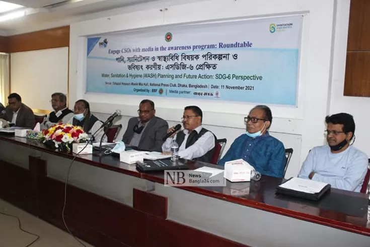 ‘নিরাপদ পানি নিশ্চিত করা বিশ্বের বড় চ্যালেঞ্জ’