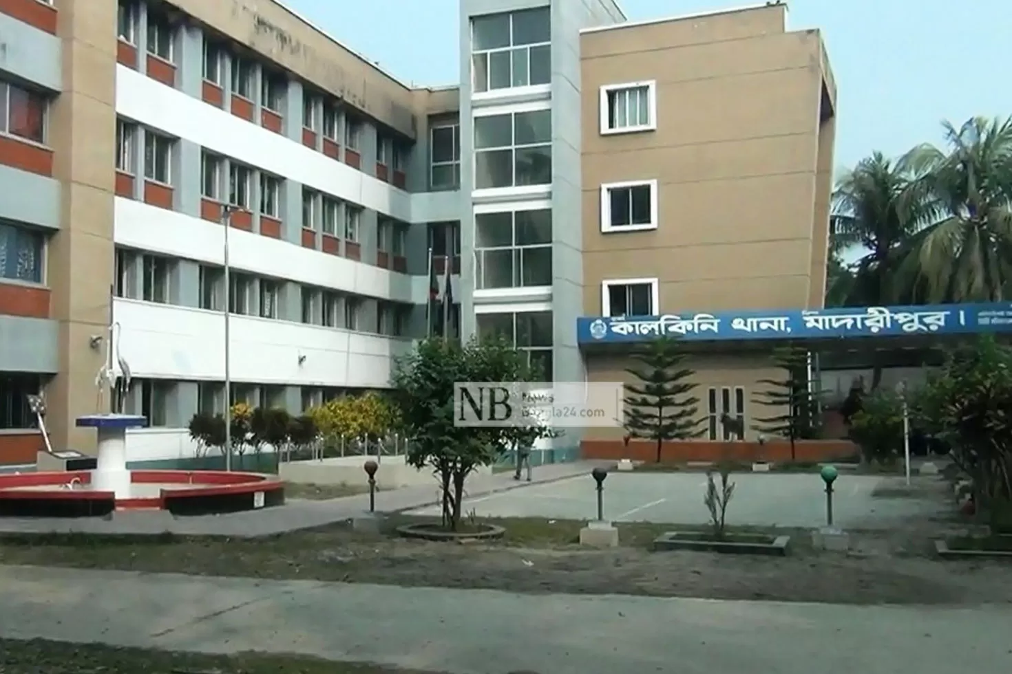 সাবেক-স্বামীর-বিরুদ্ধে-ধর্ষণের-অভিযোগ