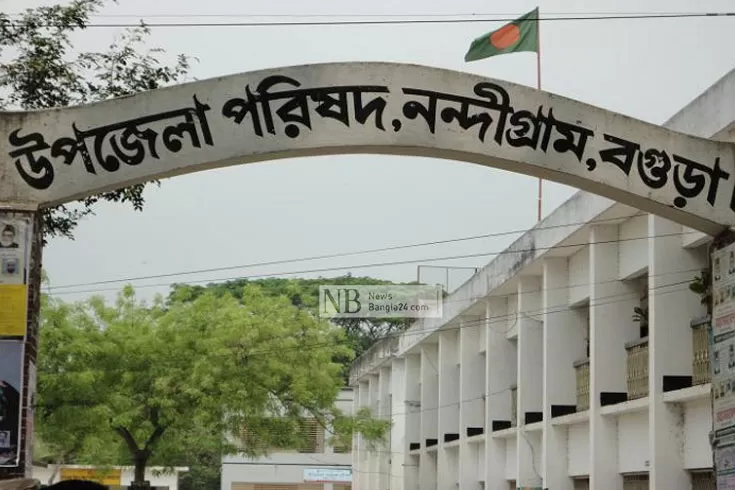 উপজেলা-চেয়ারম্যানসহ-৫-আলীগ-নেতাকে-অব্যাহতি