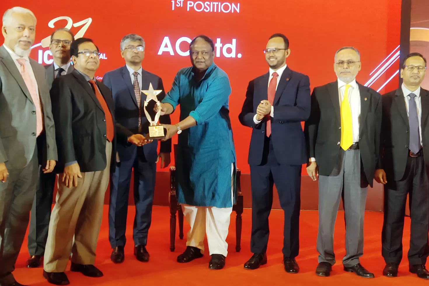 বেস্ট রিপোর্ট পুরস্কার পেল ইস্টল্যান্ড ইন্স্যুরেন্স