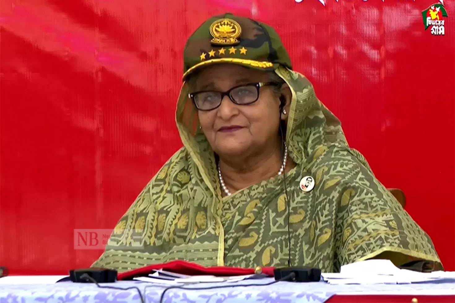 একমাত্র ব্রত সার্বভৌমত্ব রক্ষা: নবীন ক্যাডেটদের প্রধানমন্ত্রী