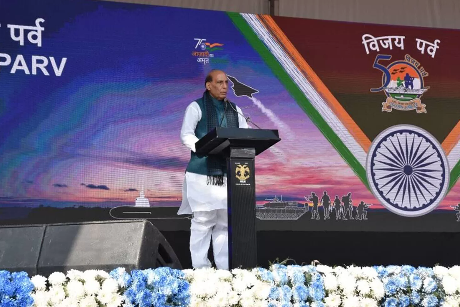 বাংলাদেশে গণতন্ত্র প্রতিষ্ঠায় ভূমিকা আছে ভারতের: রাজনাথ সিং
