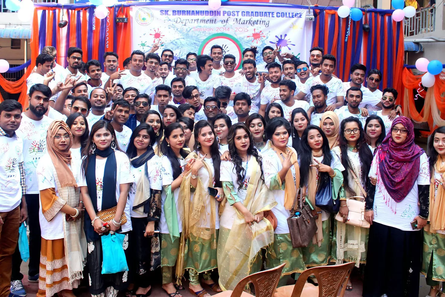 উপাধ্যক্ষ-নিচ্ছে-শেখ-বোরহানুদ্দীন-পোস্ট-গ্র্যাজুয়েট-কলেজ