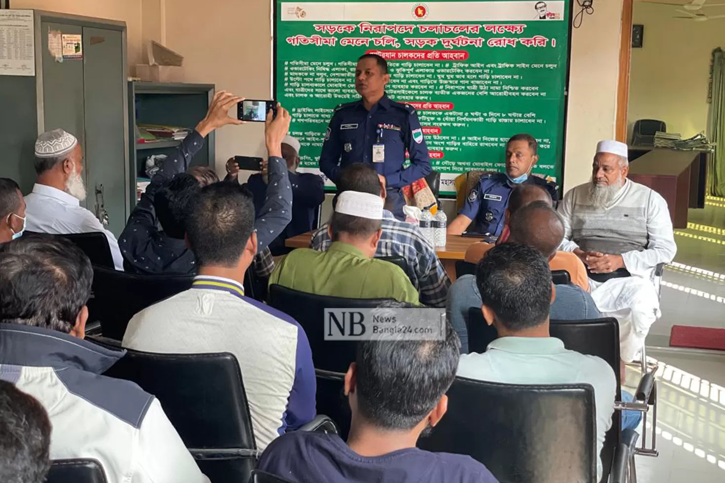 চালকদের জন্য পুলিশের ‘নিরাপদ পাঠশালা’