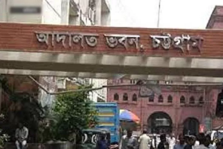 স্ত্রী হত্যার দায়ে মৃত্যুদণ্ড