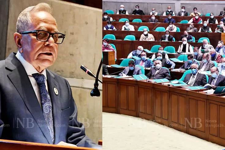 বছরের প্রথম অধিবেশনে রাষ্ট্রপতির ভাষণ অনুমোদন