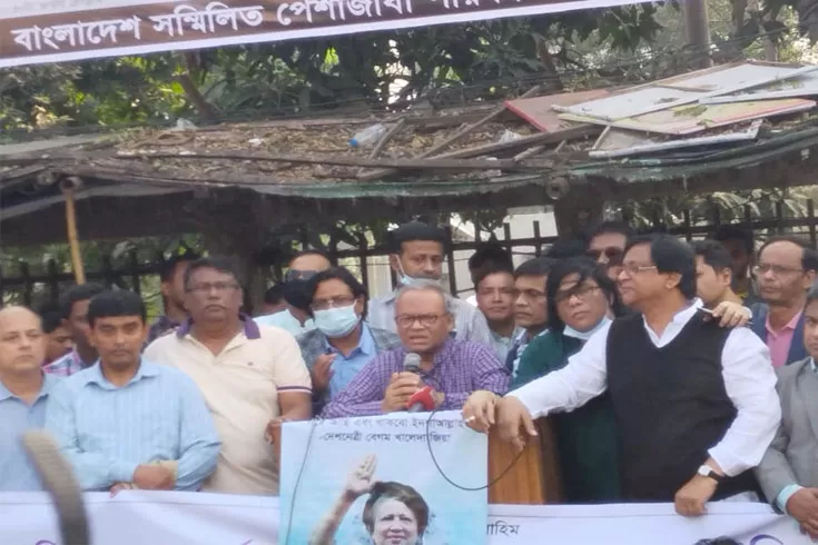 মুরাদের-মতো-ফুটপাতে-ঘুমাতে-হবে-অন্য-মন্ত্রীদেরও-রিজভী