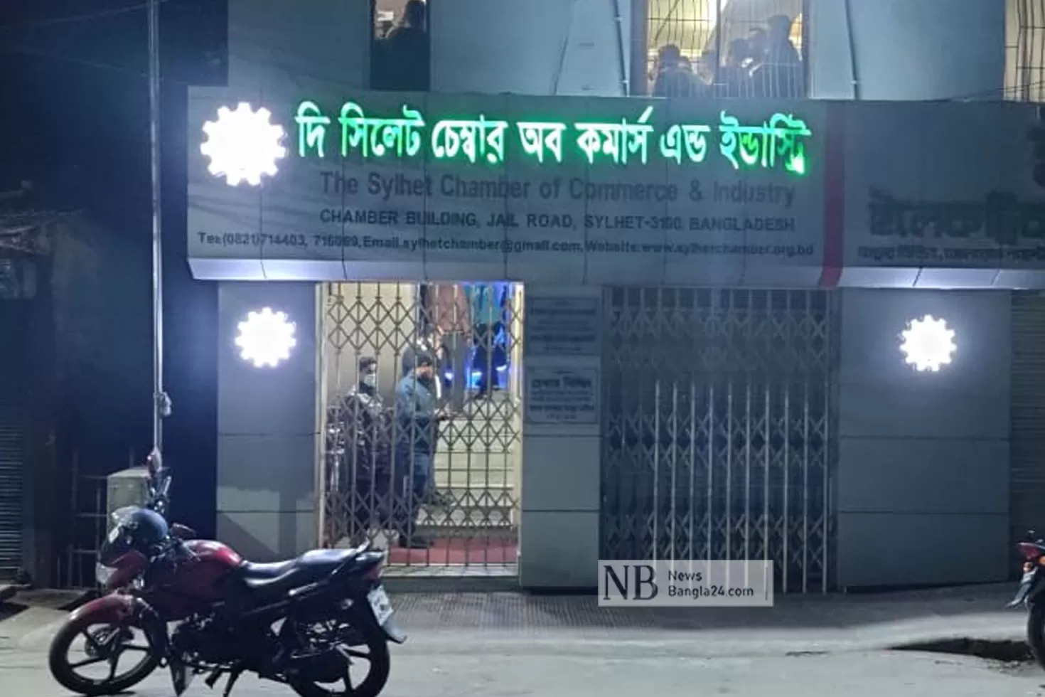 সিলেট চেম্বারের নতুন সভাপতি তাহমিন