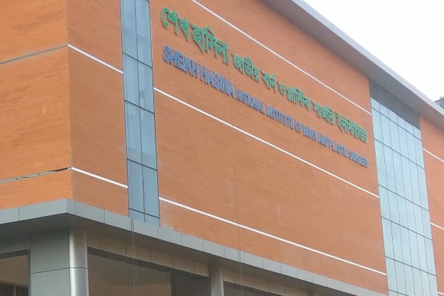 বংশালে গ্যাসলাইনে বিস্ফোরণ, দগ্ধ ৫
