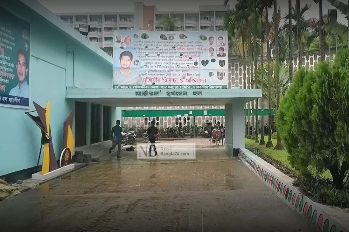 ছাত্রলীগের-কর্মসূচিতে-না-যাওয়ায়-ঢাবি-শিক্ষার্থীকে-মারধর