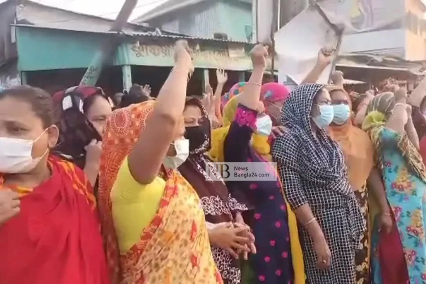 যৌনকর্মীদের কাছে চেয়ারম্যানের নামে চাঁদা দাবি 