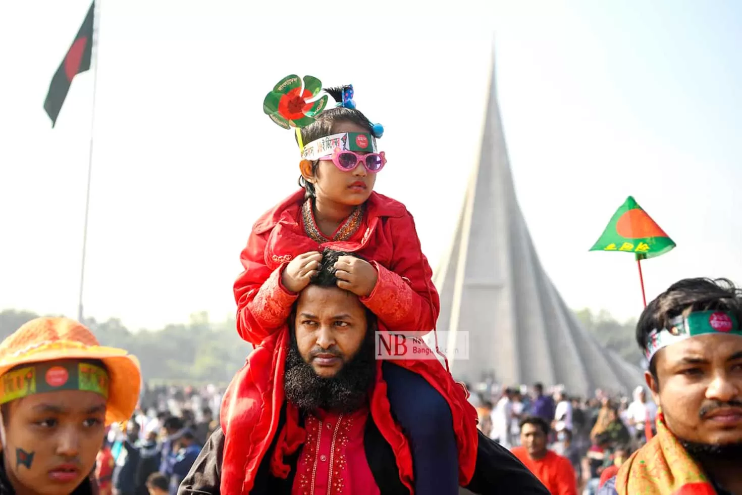 বিজয় দিবস