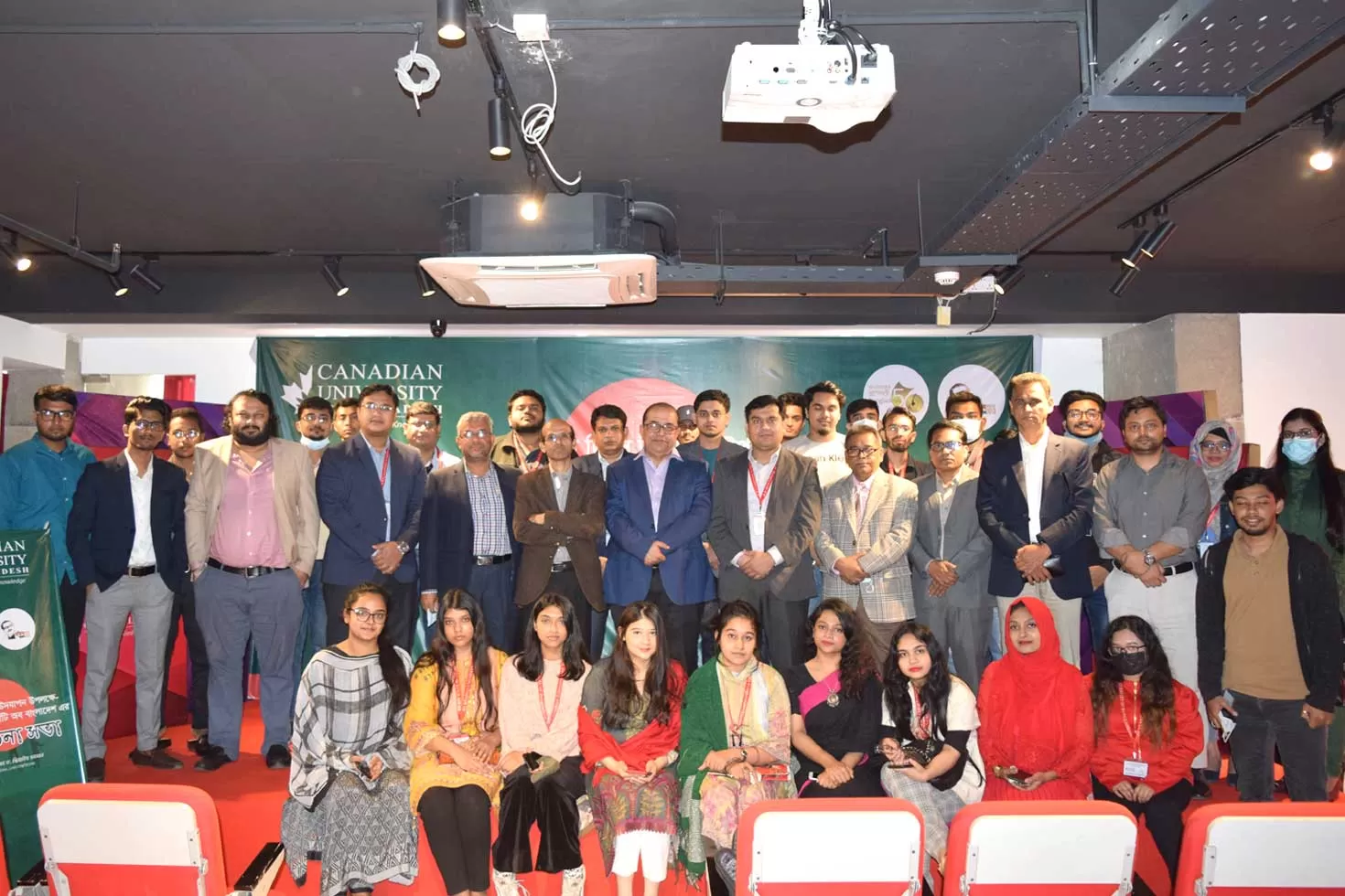 কানাডিয়ান ইউনিভার্সিটিতে বিজয় দিবসের আলোচনা সভা