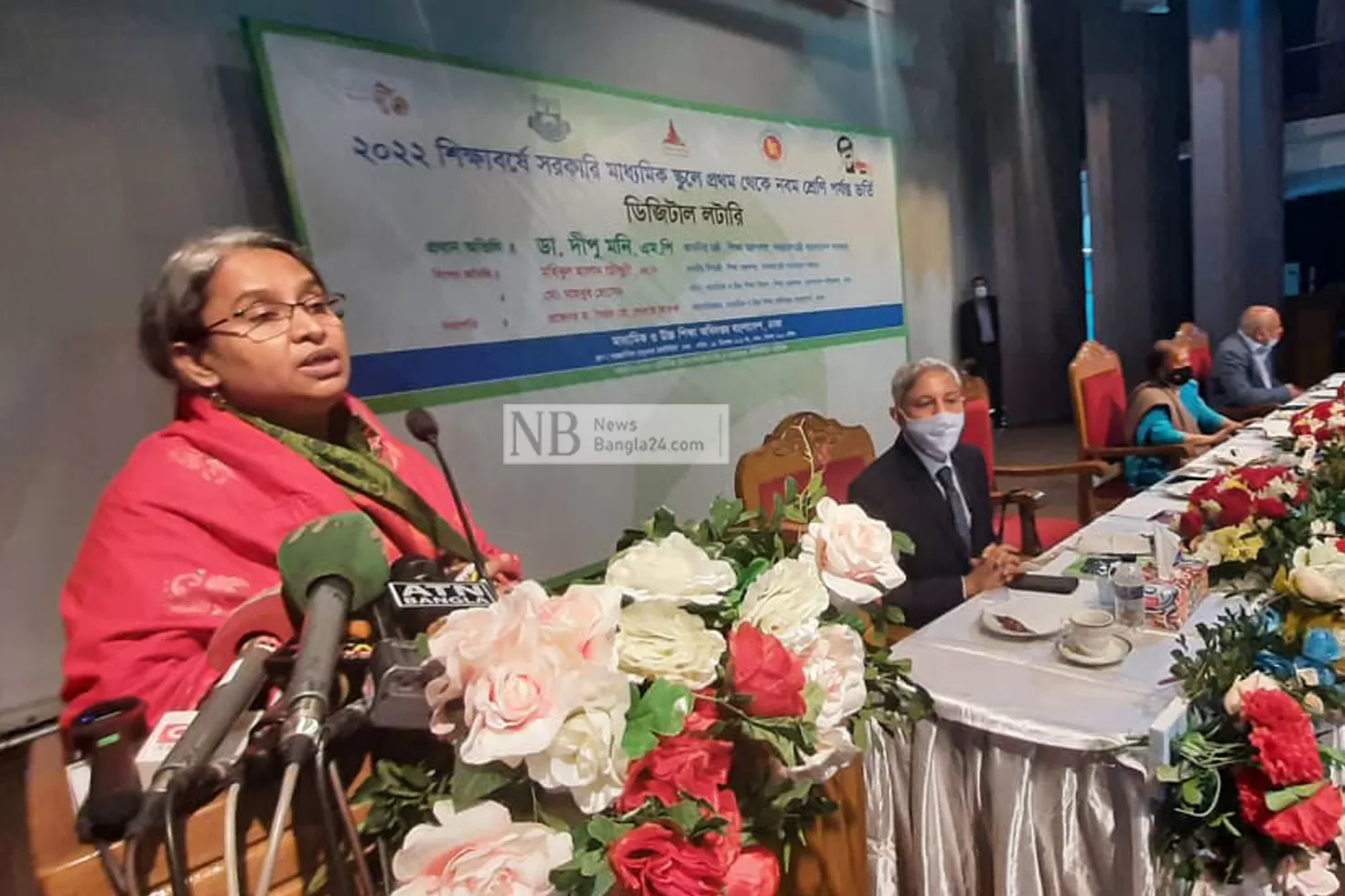 ভর্তি ফি অতিরিক্ত নিলে কঠোর ব্যবস্থা: শিক্ষামন্ত্রী