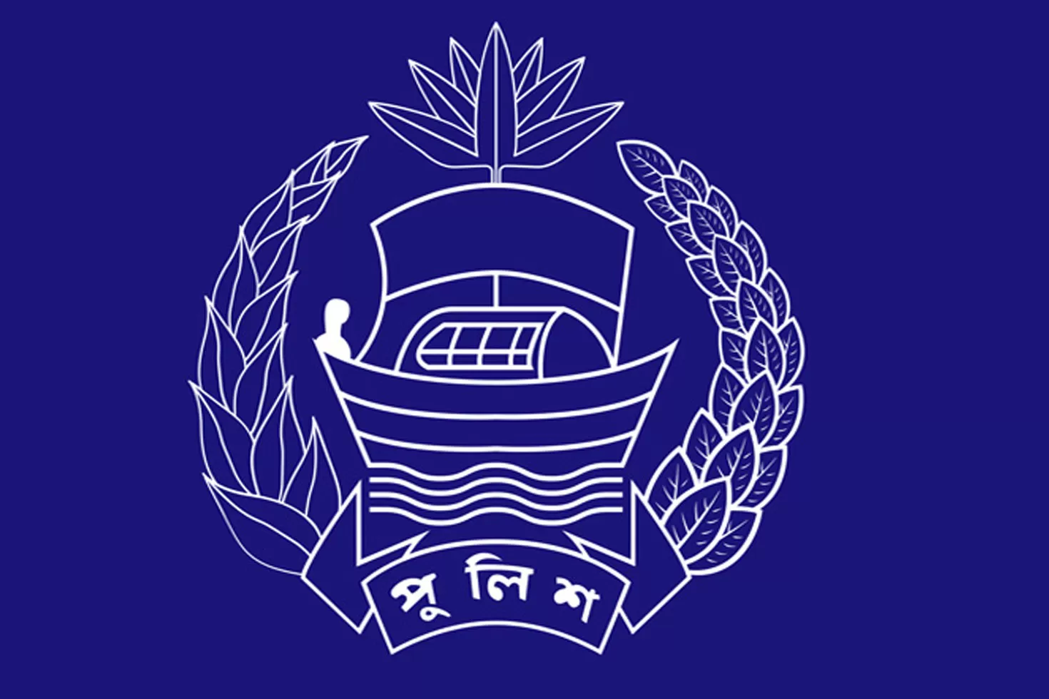 এসআই নিয়োগ পরীক্ষার তারিখ পরিবর্তন