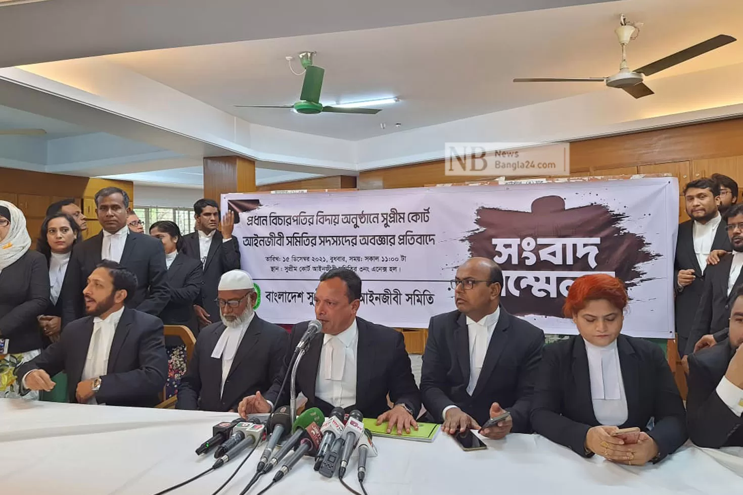 প্রধান-বিচারপতির-সংবর্ধনা-বর্জন-বিএনপিপন্থি-আইনজীবীদের