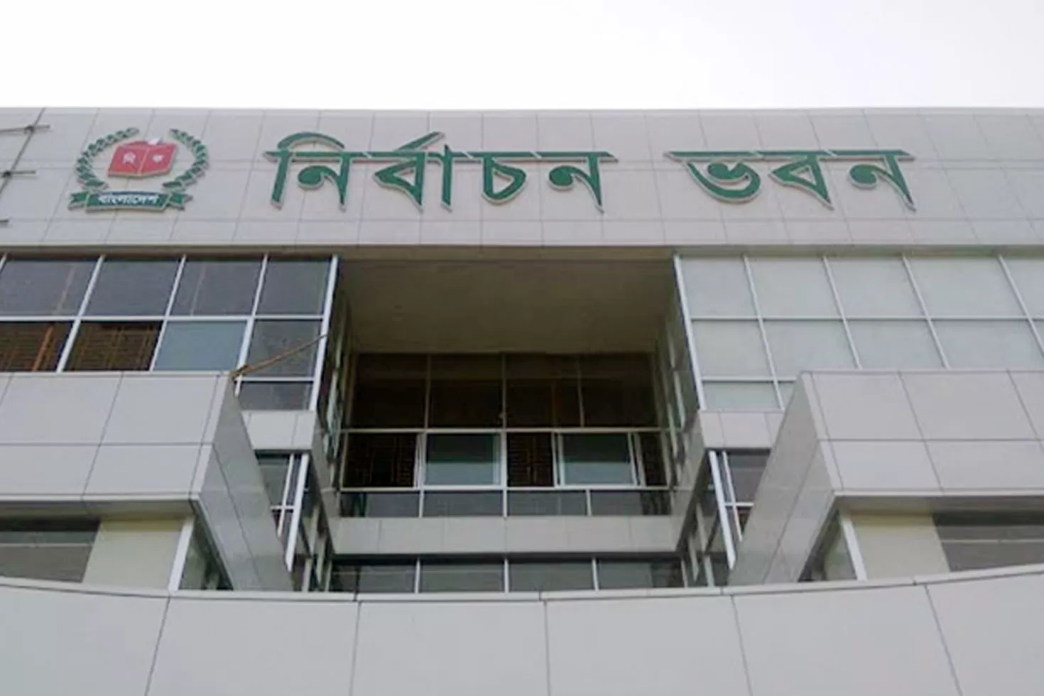 যশোর সদর: সব ইউপিতে আ.লীগের ১ থেকে ৫ বিদ্রোহী