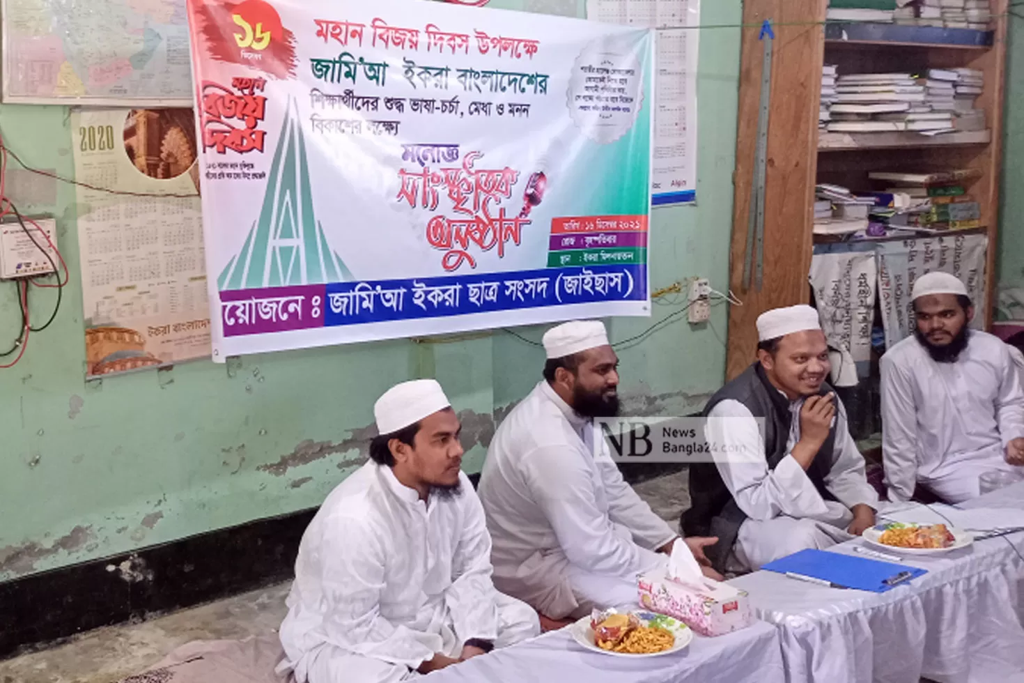 বিজয়ের গর্ব ধারণ করে বৃত্ত ভাঙা কওমি মাদ্রাসা
