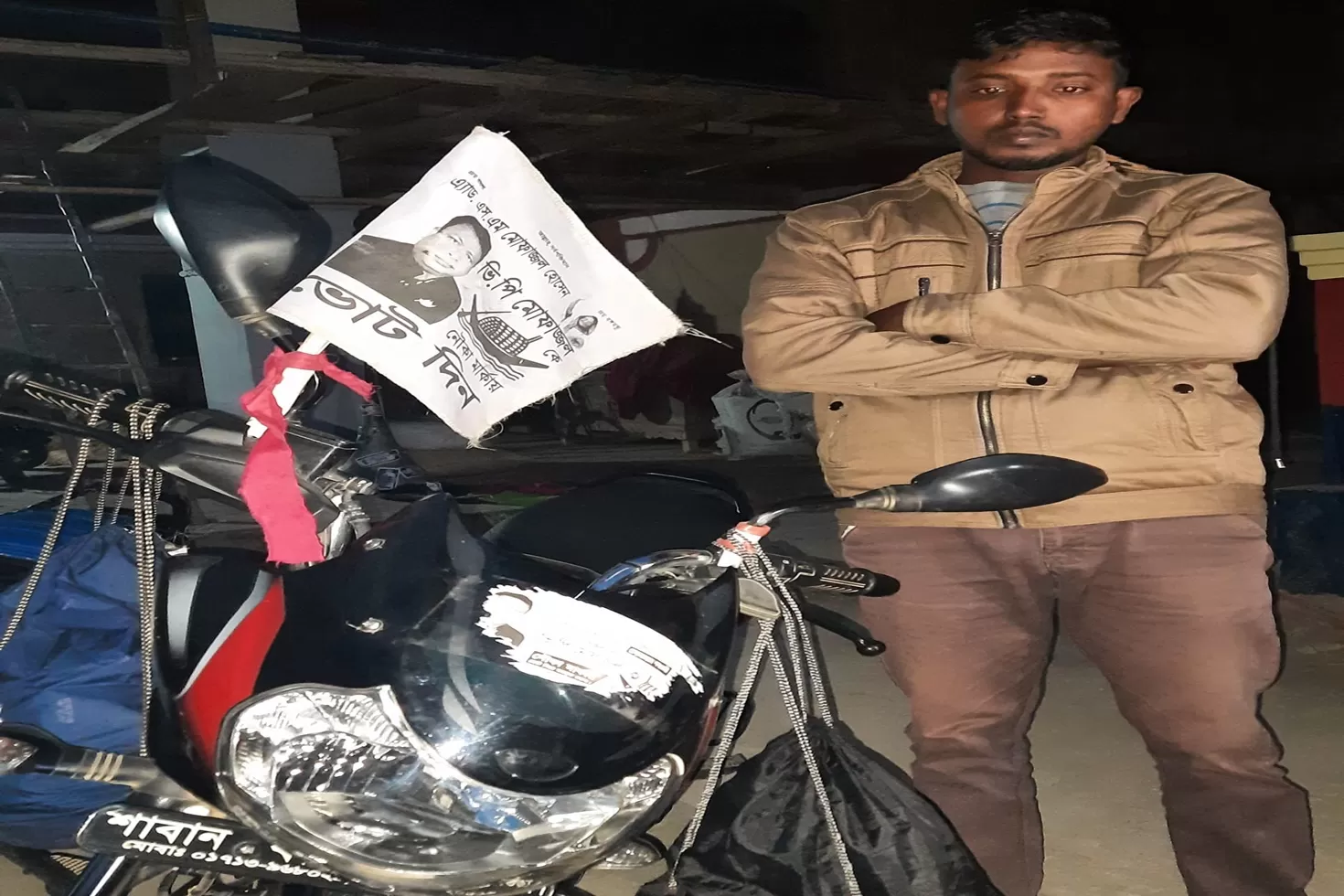 প্রচার মাইক ভাঙচুরের পর মুচলেকা দিয়ে ছাড়া