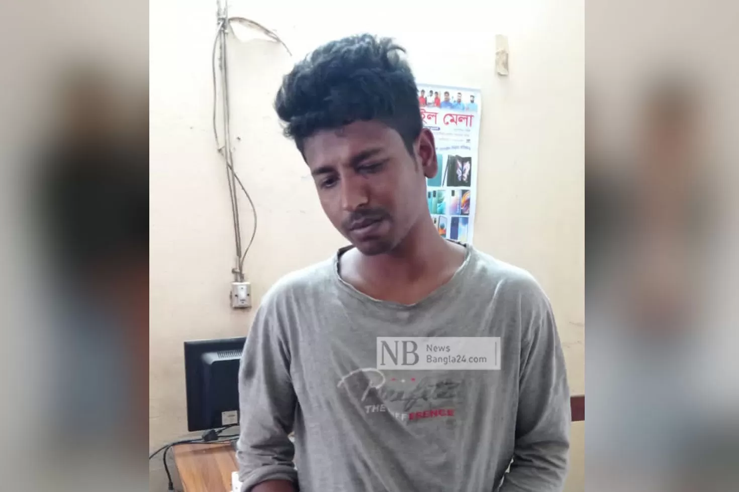 বন্ধুর ছুরিকাঘাতে ব্যবসায়ী গুরুতর আহত