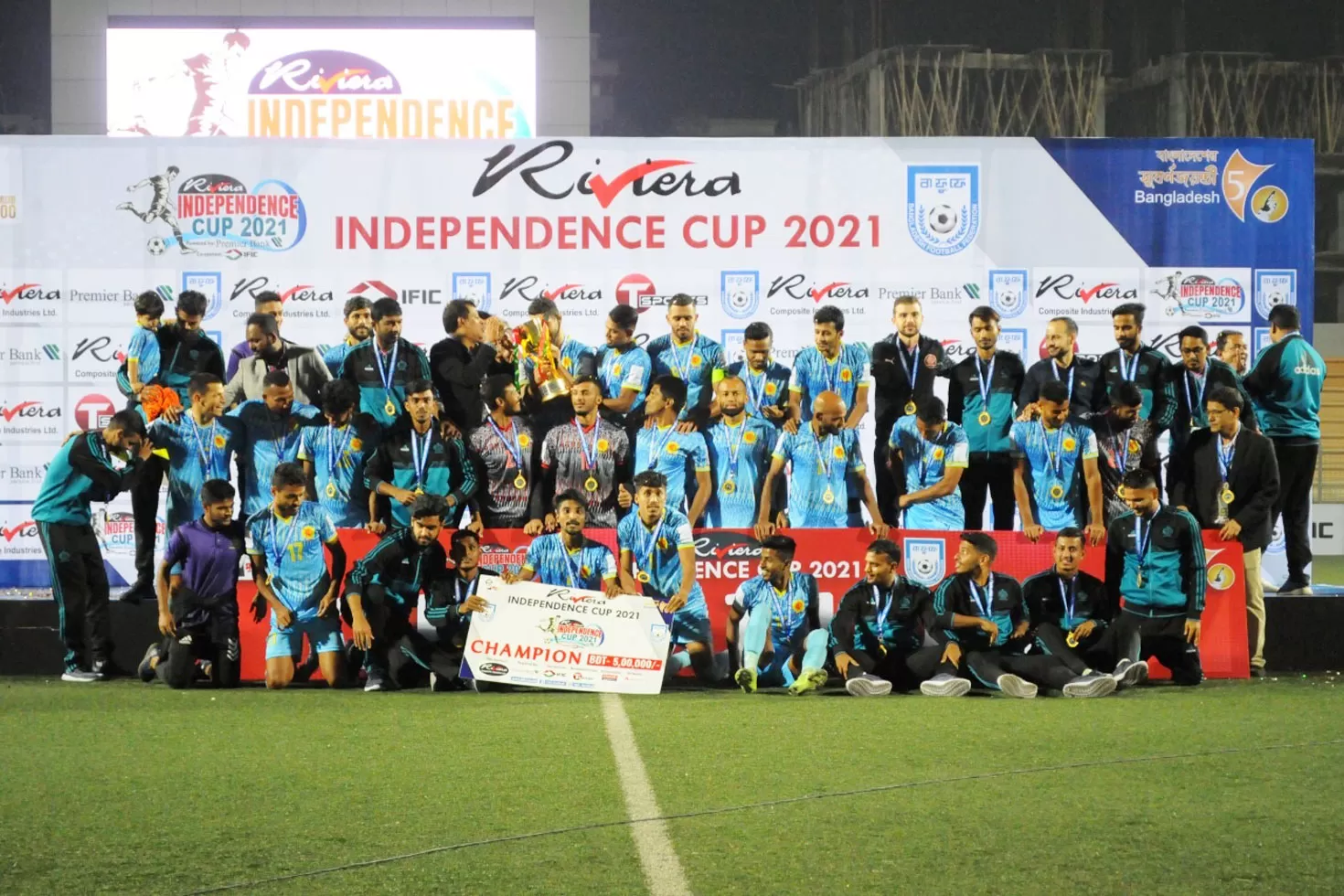মারিও লেমসের প্রথম শিরোপা