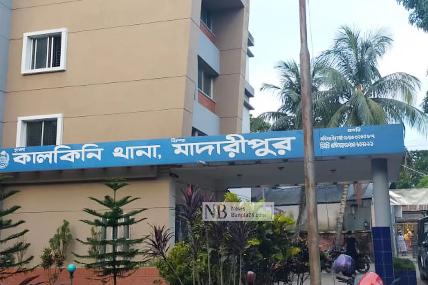 কাল‌কি‌নি‌তে সংঘর্ষ: এক পক্ষের মামলায় আসামি অর্ধশতাধিক