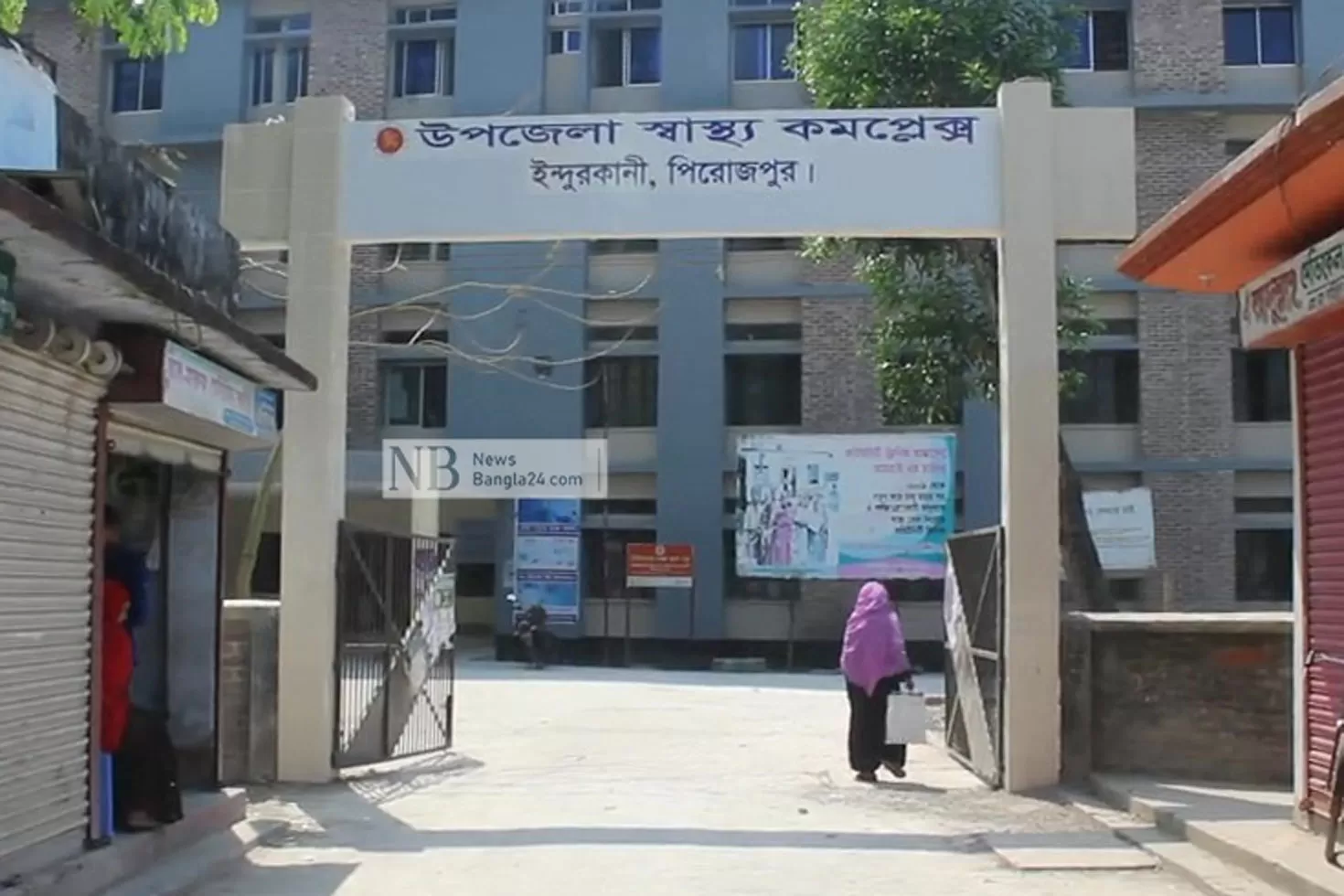 মহিষ-দেখে-দৌড়ে-রাস্তায়-ভ্যানে-পিষ্ট-শিশু