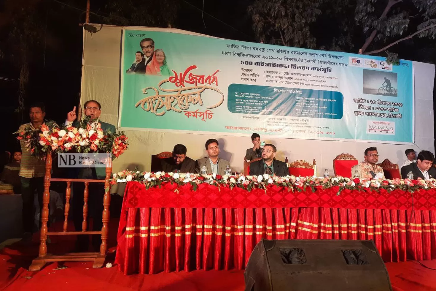 আবার প্রধানমন্ত্রী হবেন শেখ হাসিনা, ঘোষণা আ.লীগ নেতার