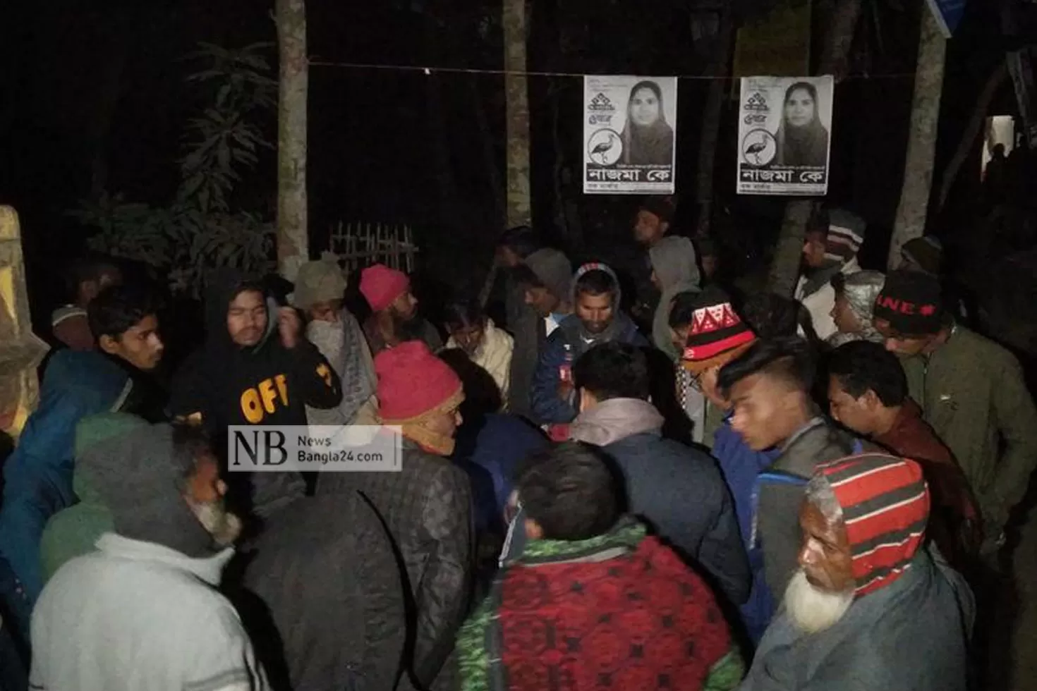 রাস্তার পাশের বেঞ্চের ওপরে ট্রাক, যুবকের প্রাণহানি  