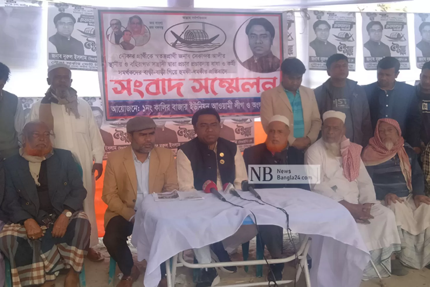 সুষ্ঠু নির্বাচনের আকুতি নৌকার প্রার্থীর