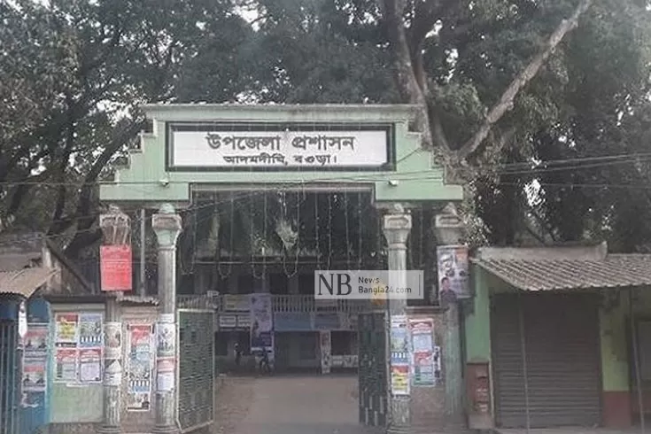 আদমদীঘিতে ৫ আ.লীগ নেতাকে অব্যাহতি