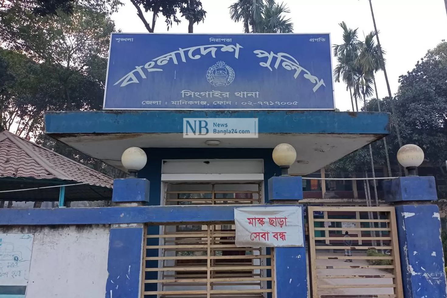 চাকায়-চাদর-পেঁচিয়ে-ব্যবসায়ীর-মৃত্যু