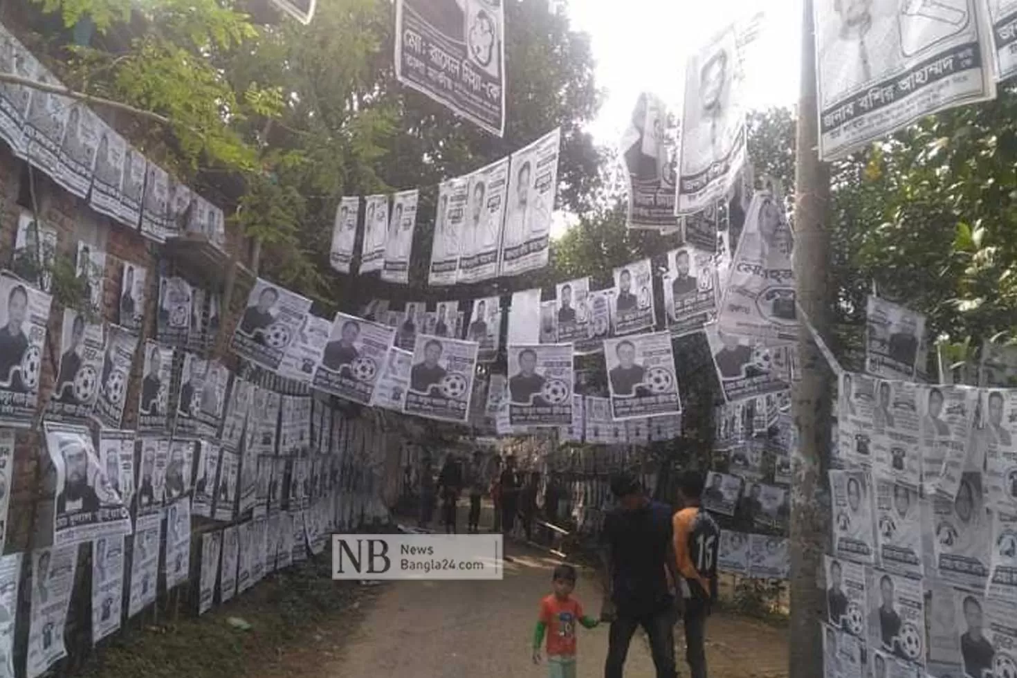 ৫ ইউনিয়নে ৩৪ কেন্দ্র ঝুঁকিপূর্ণ