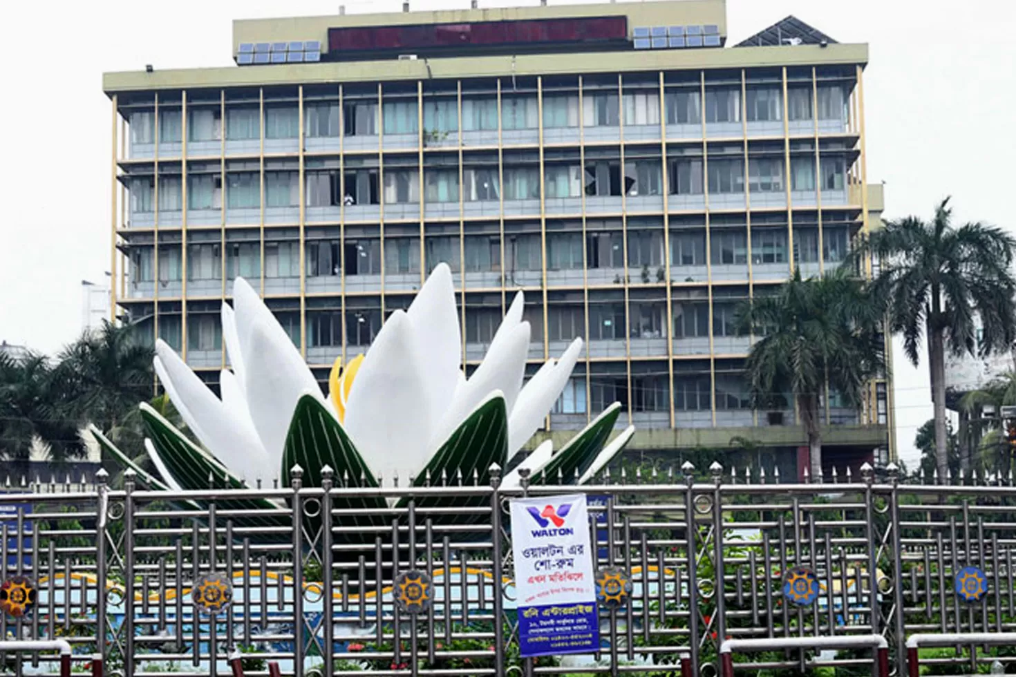 সরকারি ব্যাংকে বড় নিয়োগ