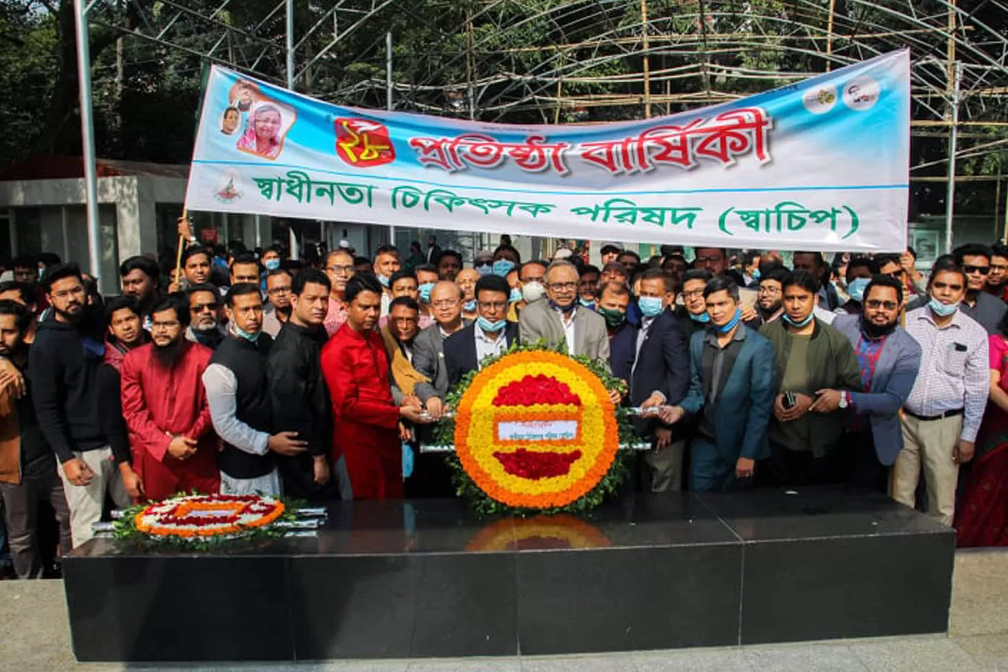 করোনা-ঝুঁকির-মধ্যেও-চিকিৎসাসেবা-স্বাভাবিক-ছিল-স্বাচিপ 
