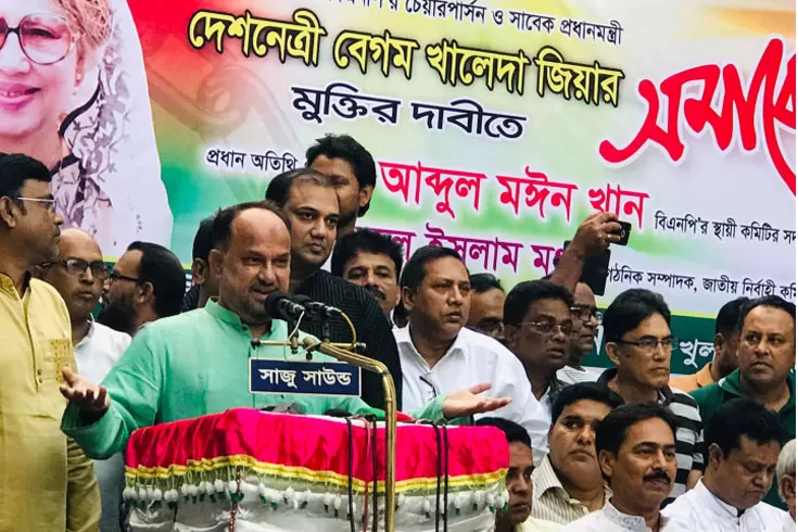 কুমিল্লার সাক্কুর পর খুলনার মঞ্জুকে বিএনপি থেকে অব্যাহতি