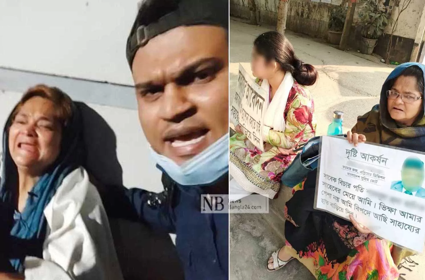 সেই-বিচারপতির-মেয়ে-আবারও-ঢাকার-রাস্তায়