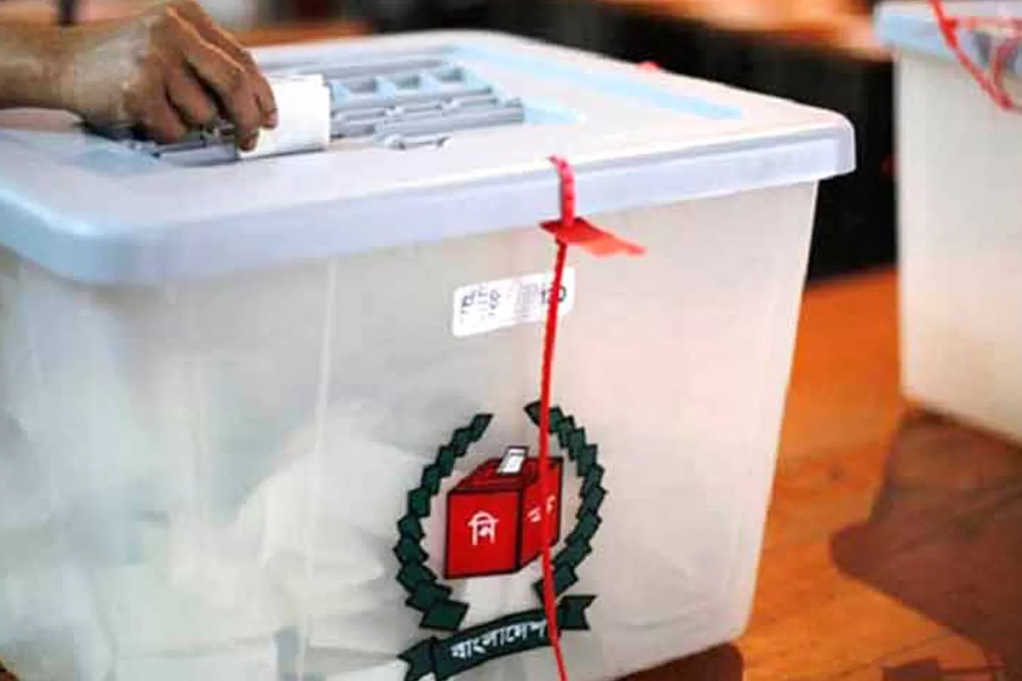 ভোট পড়েছে ১৪৭৭৮, নৌকা পেল ৯৩টি