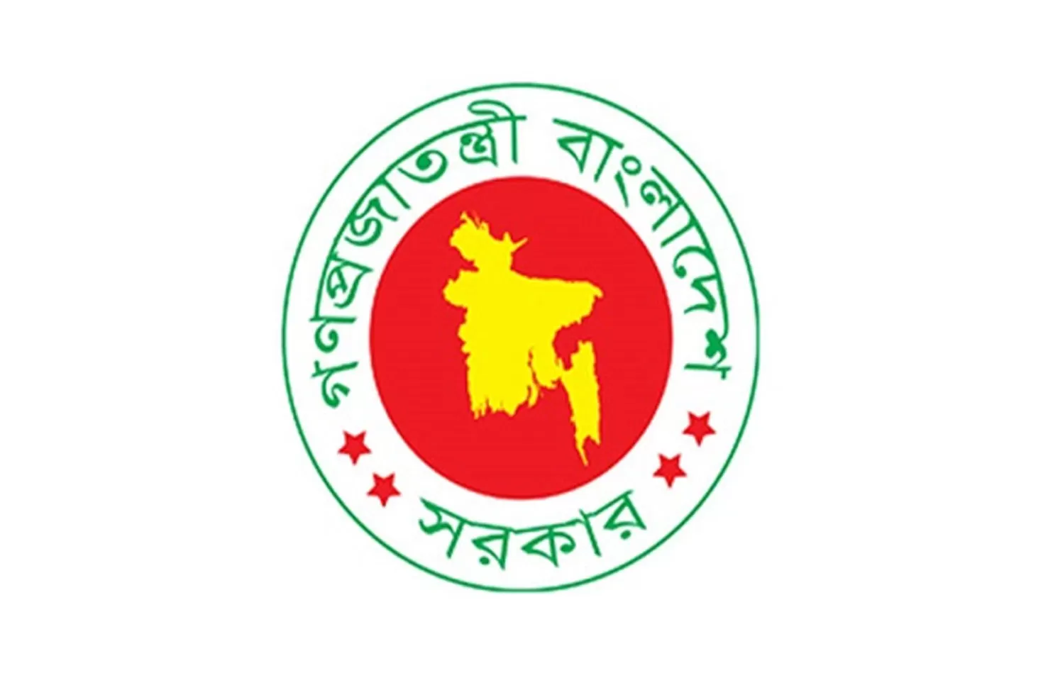 সিনিয়র সচিব হলেন চার কর্মকর্তা

