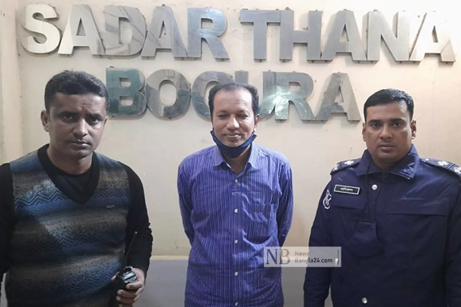 চাকরির নামে প্রতারণা: ‘পলাতক’ ব্যাংক কর্মকর্তা গ্রেপ্তার