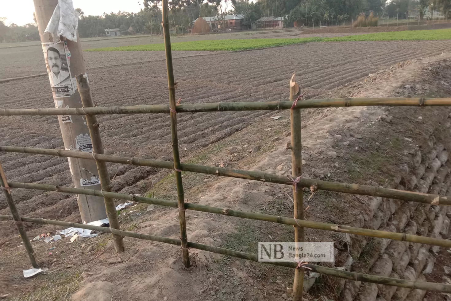 বেড়া-দিয়ে-রাস্তা-বন্ধ-করলেন-পরাজিত-প্রার্থীর-সমর্থকরা