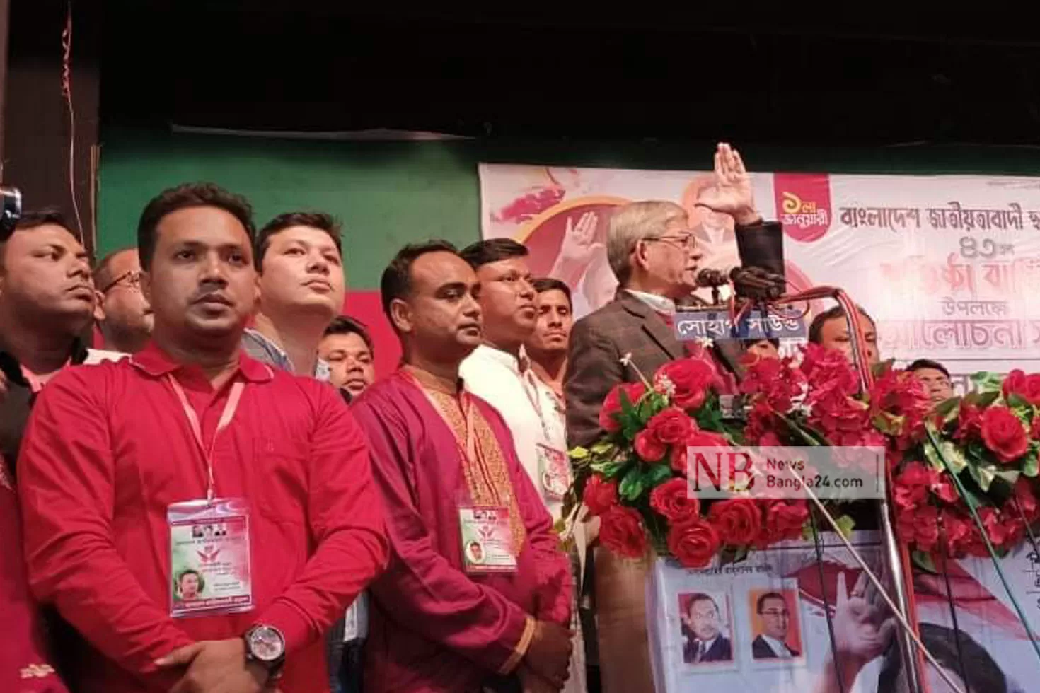 র‌্যাবে আমেরিকার নিষেধাজ্ঞায় আ.লীগের দিন শেষ: ফখরুল