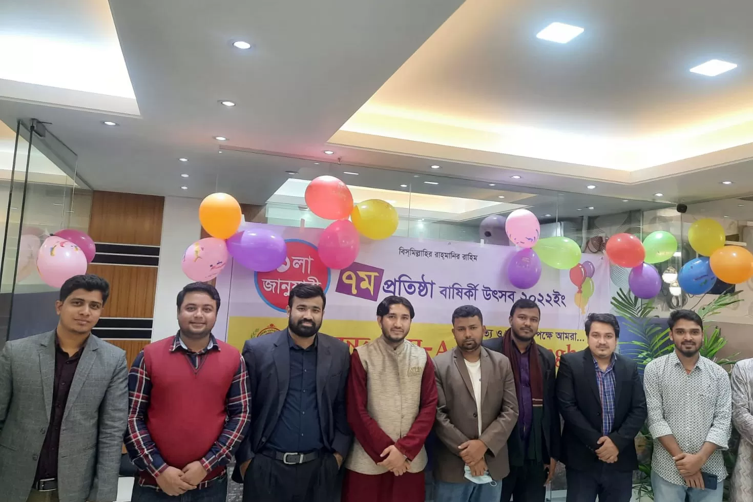 ৭ম প্রতিষ্ঠাবার্ষিকী উদযাপন করল ‘আনন্দ সংঘ’
