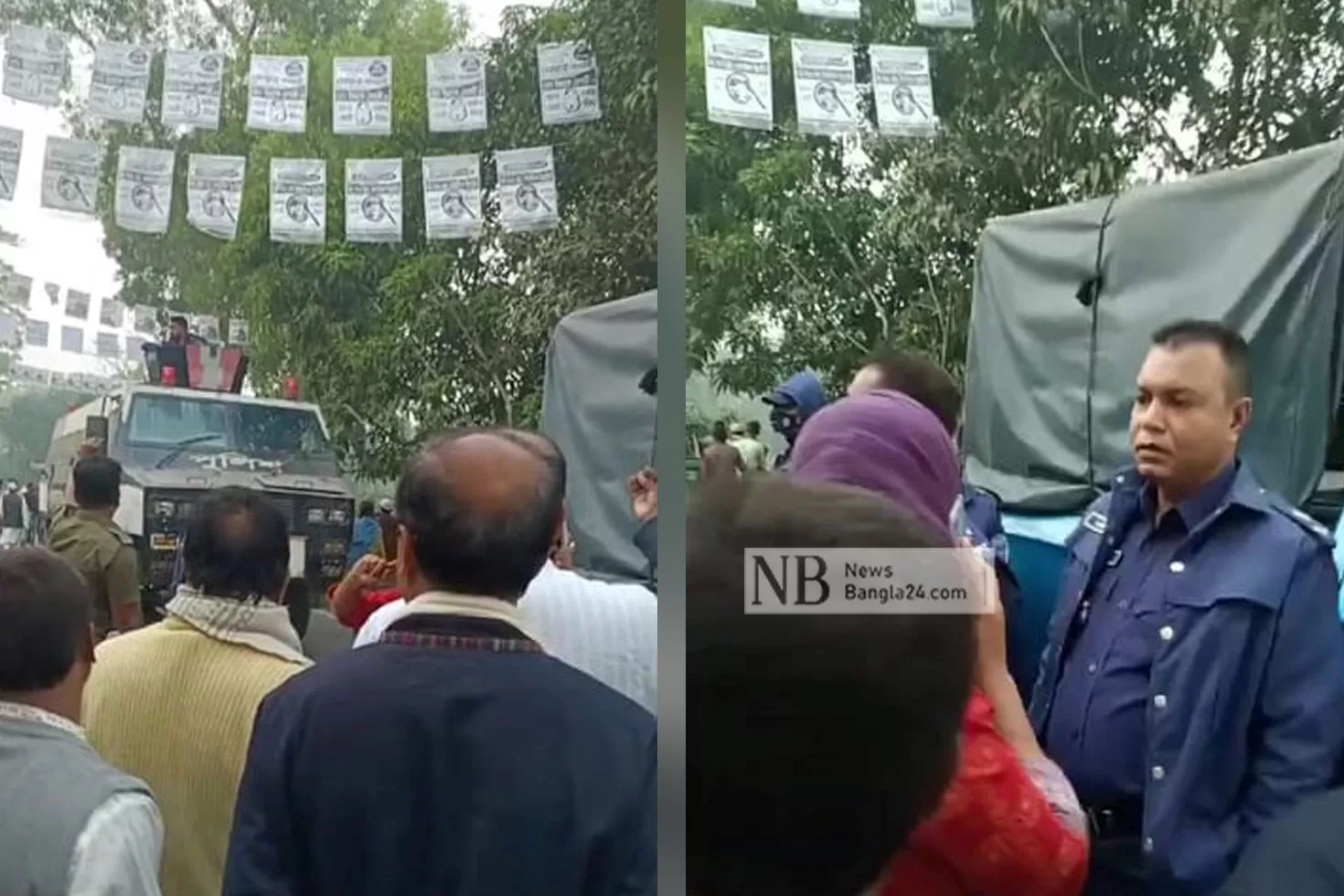 নৌকার সমাবেশে ম্যাজিস্ট্রেট অবরুদ্ধ, মামলা