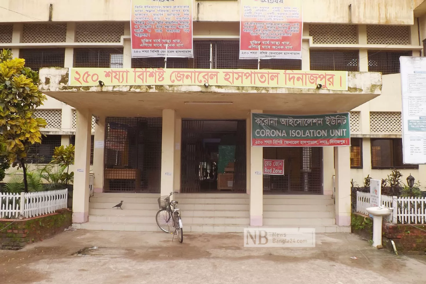 চুরি হওয়া নবজাতক উদ্ধার