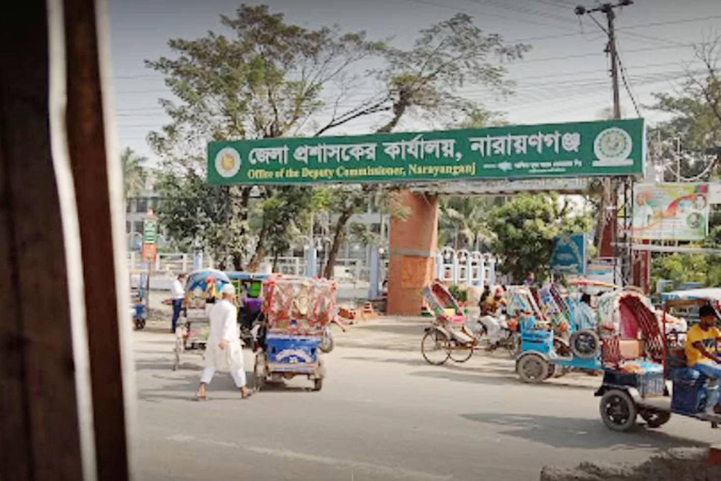 ভোটের-আগে-ডিসি-বদল-নারায়ণগঞ্জে-
