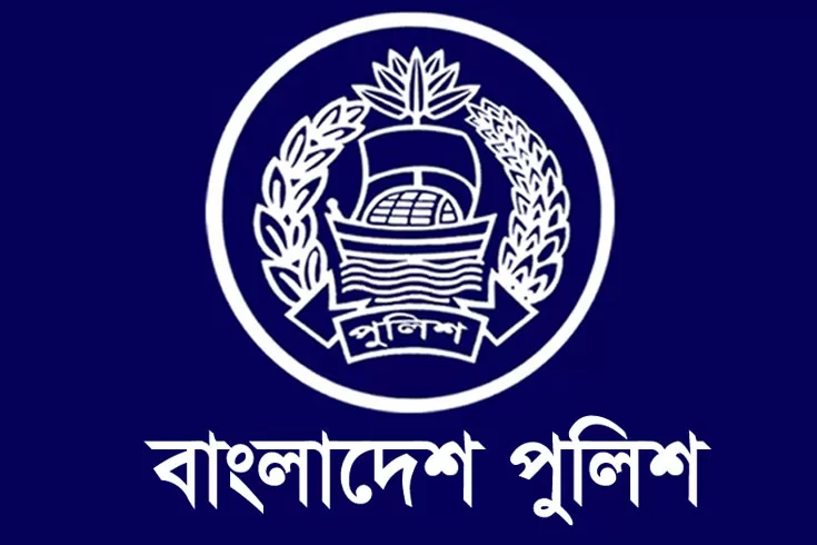ওমিক্রন-রোধে-পুলিশ-সদস্যদের-জন্য-২১-নির্দেশনা